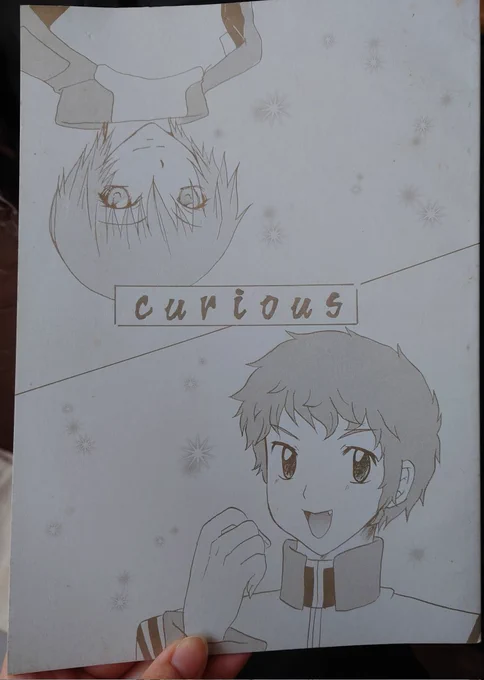 個人誌で初出した本は前に紹介しましたがこれが友達と合同で初めてだした種+初代本ですね。何故か家に2冊あるw私がアムロ推しだったので無理やり混ぜて貰ったんでしょうw約20年前の学生が生意気にも出したオフセですwお金ないから単色で紙も1番安いやつですかね?もう時効だから中身もパラ見どうぞ 