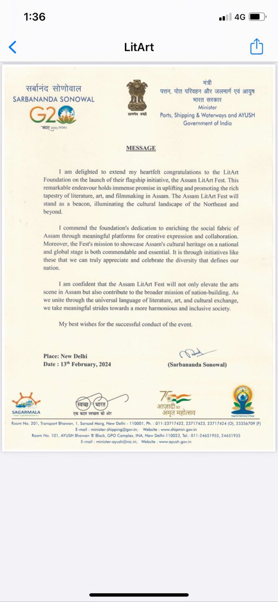 Union Minister of Ports, Shipping and Waterways @sarbanandsonwal sent us his congratulations and blessings on the inaugural edition of the Assam LitArt Fest . We are grateful to the Union Minister. #assamlitartfest2024 #assamlitartfest #assamtourism #musician #Guwahati