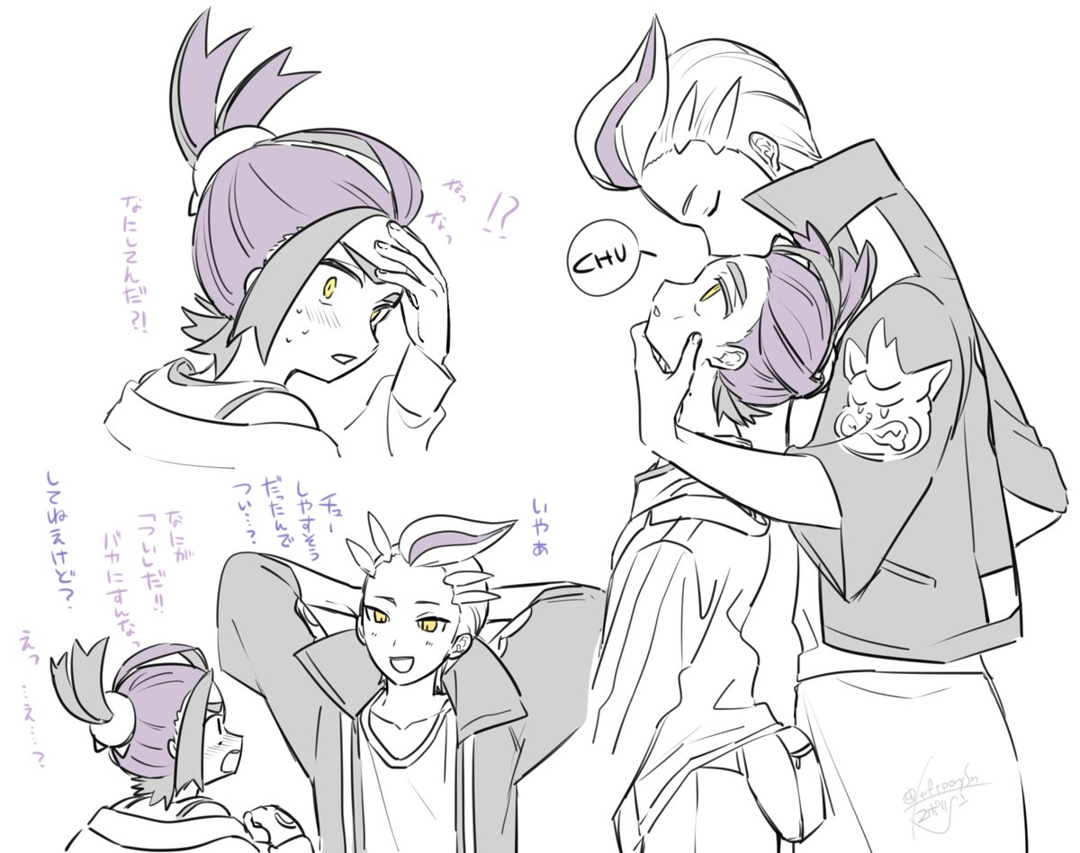 プンプンしてるスグとニヨニヨしてるカキばかり描いてる 