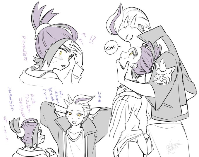 プンプンしてるスグとニヨニヨしてるカキばかり描いてる 