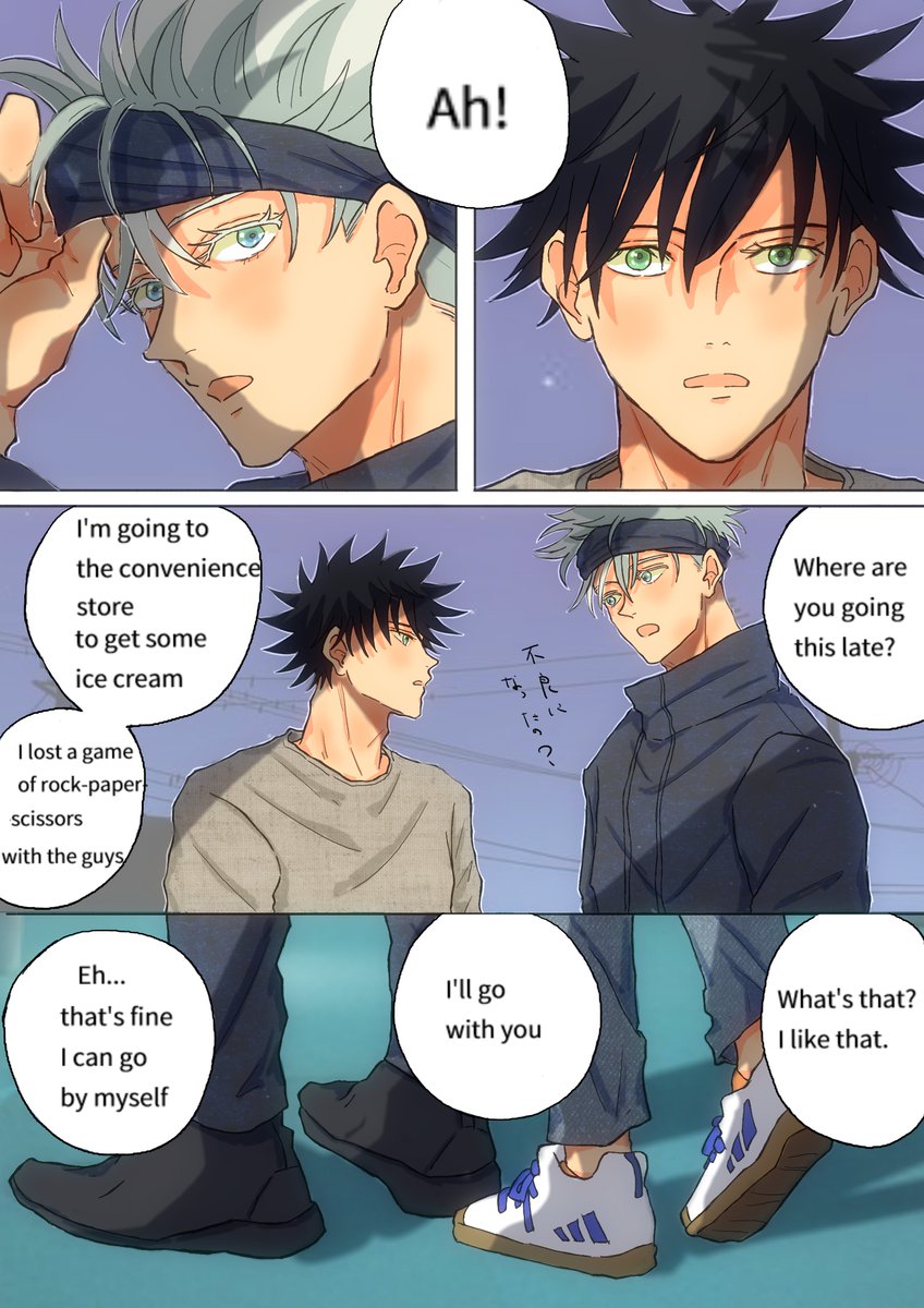 This is in English translated version☺️
I hope you will make a fun... 