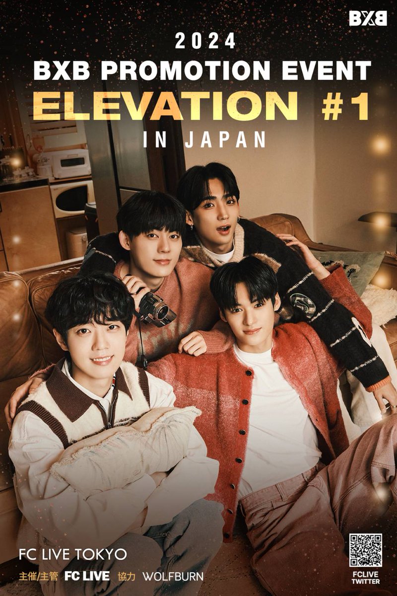 2024 #BXB PROMOTION EVENT IN JAPAN 
ELEVATION #1

 'Airplane' 韓国カムバック以降
実力のあるBXBメンバーを多くのKPOPファンの方に紹介するために
無料プロモーションイベント開催決定🎊

🗓️3月14日(木)～
📌#FCLIVE_TOKYO 
🎟️発売開始
bit.ly/499ud7b

#비엑스비 #ビーエックスビー