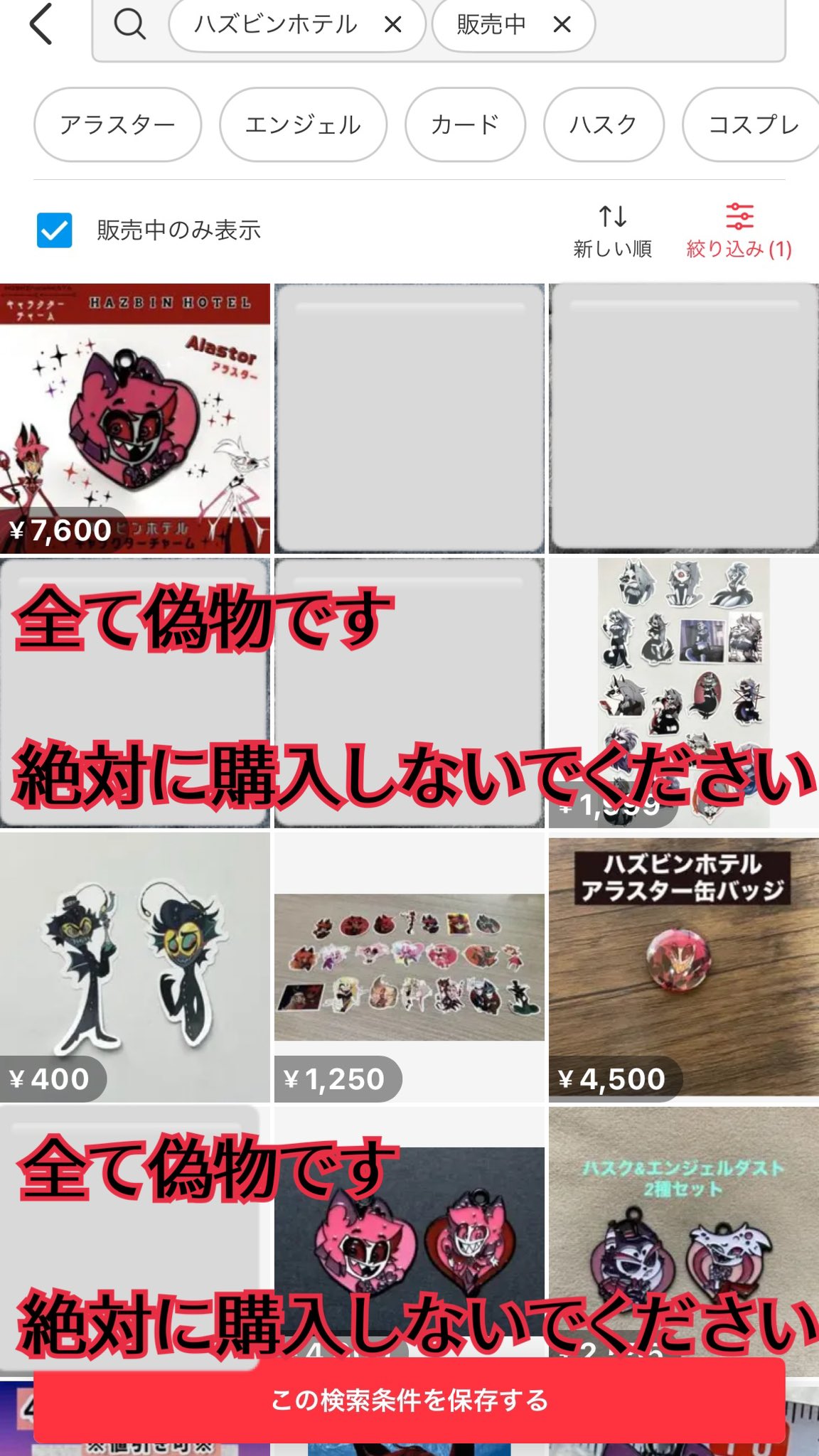 セーラーブルー على X: 
