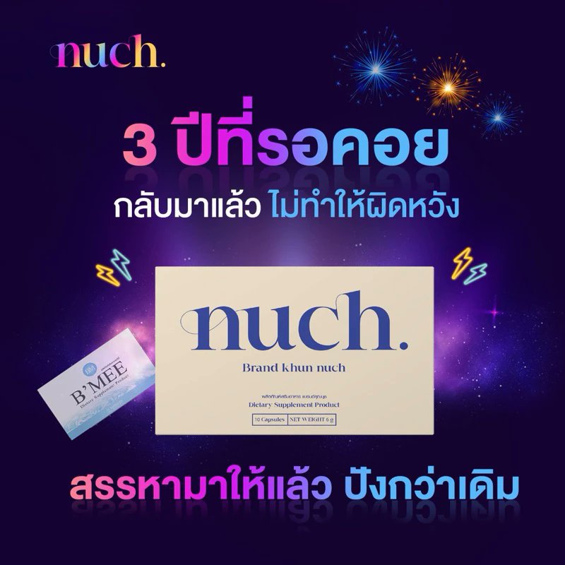 Harlemtoy's tweet photo. หมดปัญหา พุงชนพุงแล้วมึ๊งงง จะฟินแค่ไหนตอนโดนตอกแล้วแนบเนื้อกระซับทุกซอกมุม  เพลินทุกท่าทาง เปลี่ยน73ท่าใน45นาทีก็ยังไหว เฟิร์มทุกสัดส่วนลดด่วนไขมันส่วนเกิน อย่าปล่อยให้กิจกรรมหรรษาต้องล่มลงเพราะร่างรับไม่ไหว กดไปสิจ๊ะ  https://t.co/DRzJ8DRjOu
#นัดเย็ด #เย็ด #เสริมอาหาร https://t.co/68JTPo9UQ6