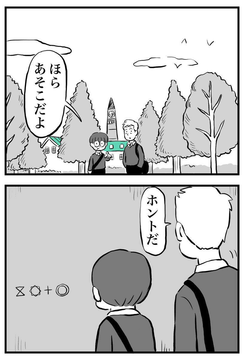 (2/6) 