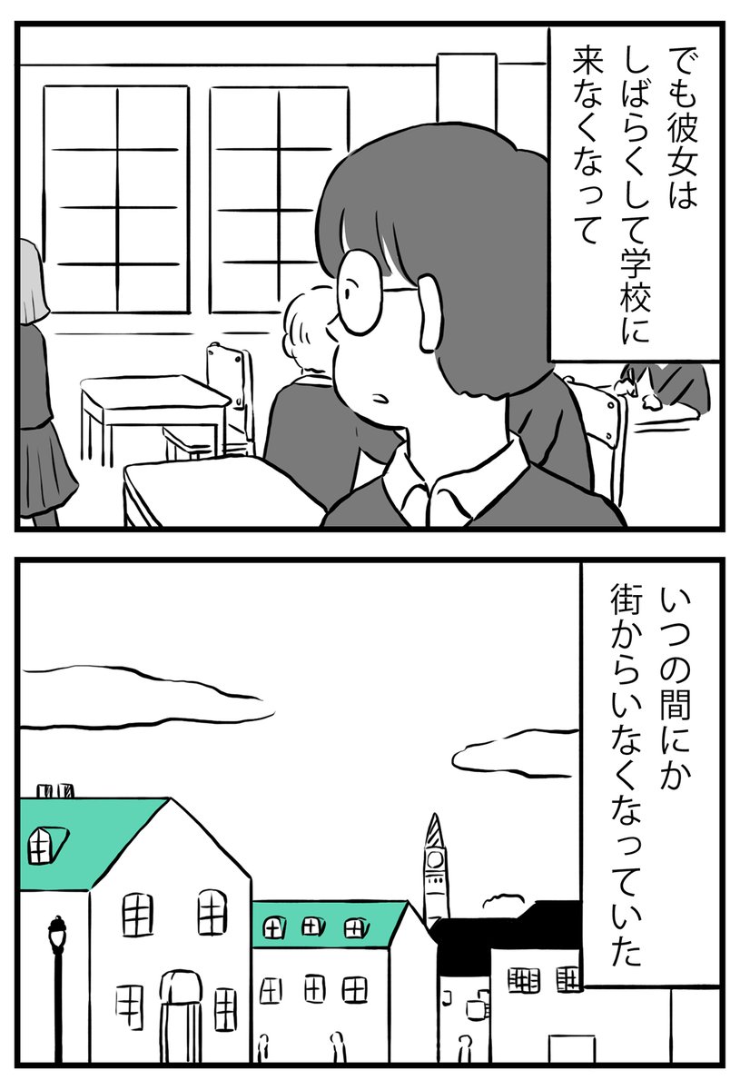(4/6) 