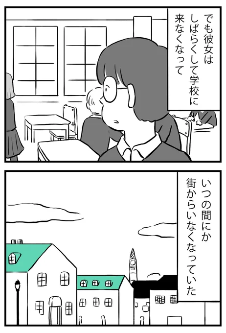 (4/6) 