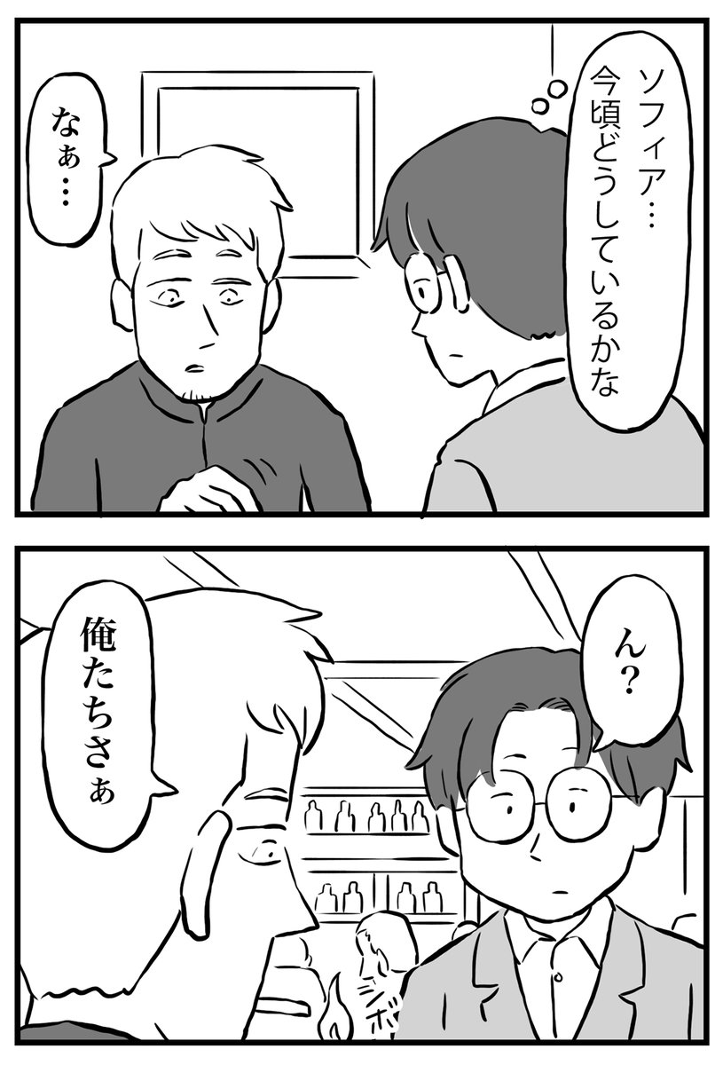 (4/6) 