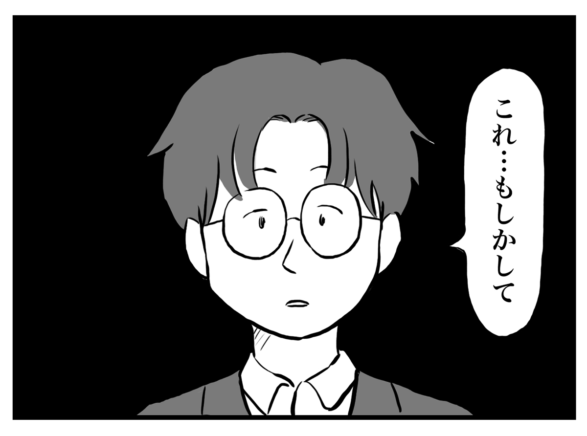 (5/6) 