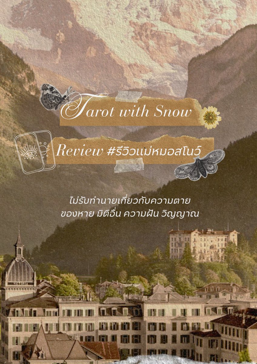 uarsnow tweet media