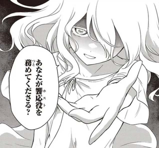 土曜日はWeb版更新の日(日曜日)
#虚ろなるレガリア 15話その②、更新されました。
妹さんのおめざめ&おきがえタイムです。

ニコ静
https://t.co/967Jzonq9g
CW
https://t.co/AE1iIjbhFw 