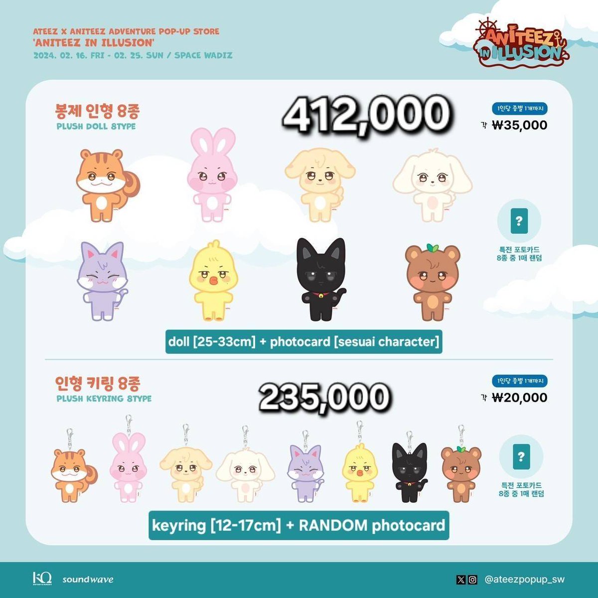 moodycloud_y's tweet photo. OPEN PO ANITEEZ ONLINE EVENT BATCH 2

📌Dom Jakarta Barat
✅ Bersih KR
✅trusted since 2022
✅Sudah co 130+ item di batch 1
❌exc ems tax + adm oren

‼️Harap dm untuk join‼️
⬇️more item below https://t.co/yiKcMHTYEU