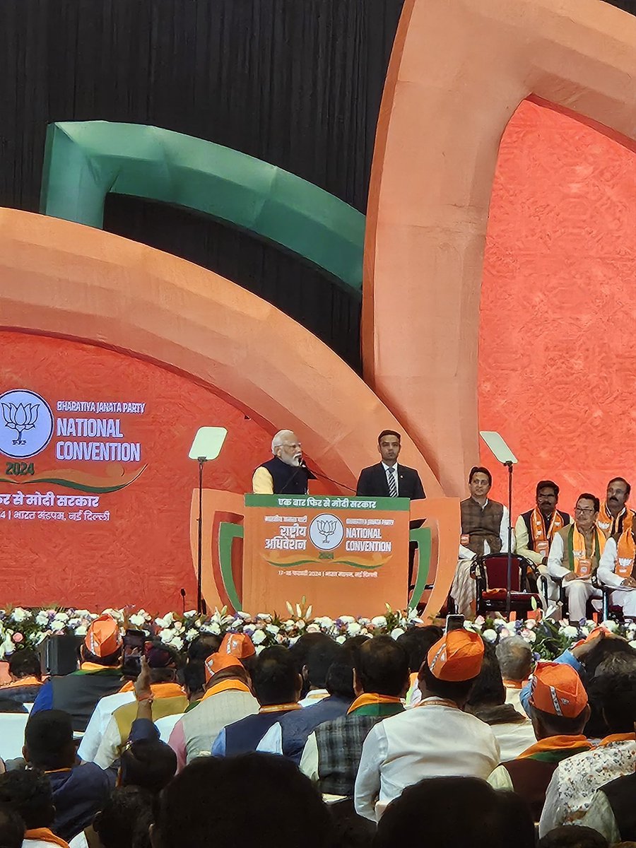 The_NehaJoshi's tweet photo. मैं अगर अपने घर की चिंता करता तो देश के करोड़ों ग़रीबों के घर नहीं बन पाते। 

@narendramodi जी 

#BJPNationalCouncil2024 https://t.co/V4X9ZixR3Y