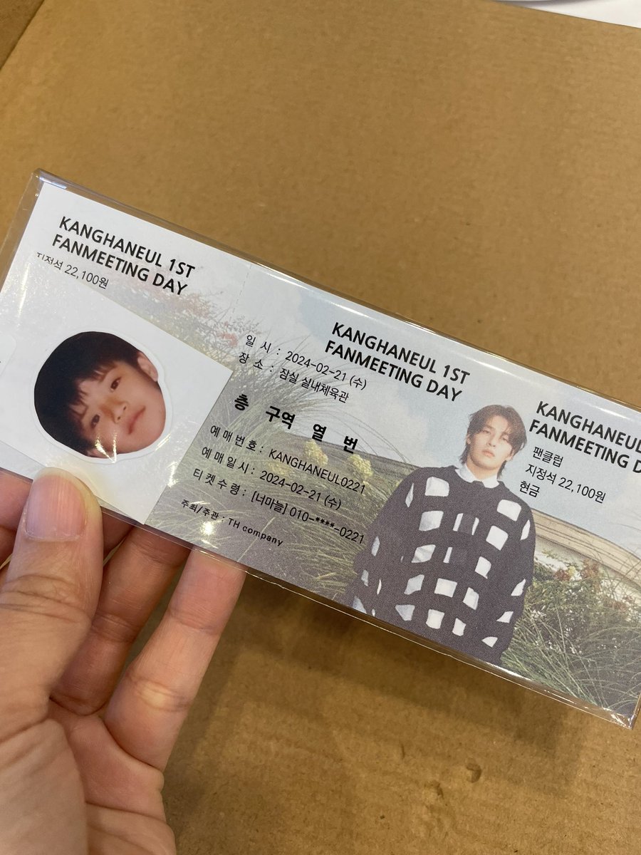 변덕쟁이 tweet media