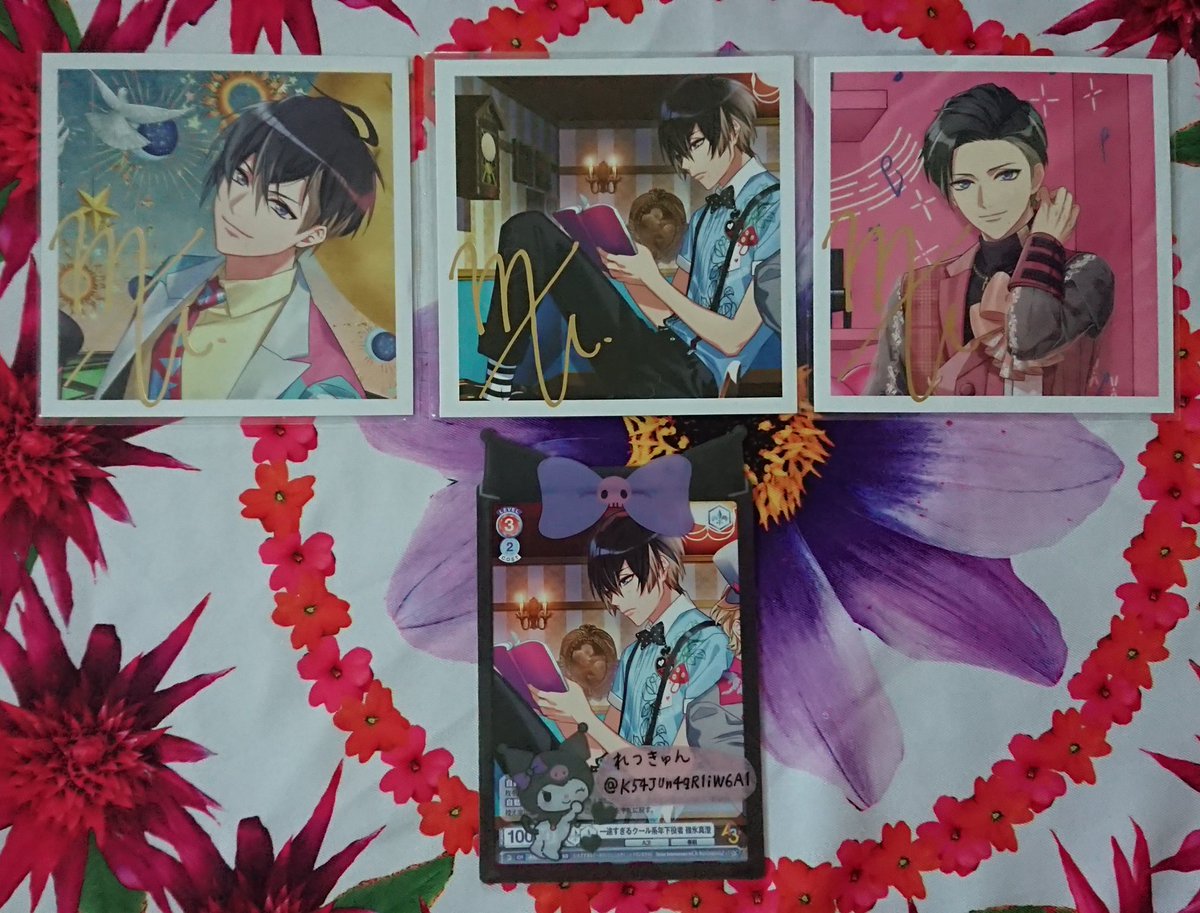 【交換 ／譲渡】A3! エースリー ましコレ vol.7 春夏  

譲🌸画像①～③

求💜 同異種(4枚目優先) 真澄 ＞定価＋送料

※ 箔⇔箔 、至さん千景さんは交換のみ

※ FF様、最推しの方優先

郵送or熊本手渡し

お気軽にお声かけください( .ˬ.)"