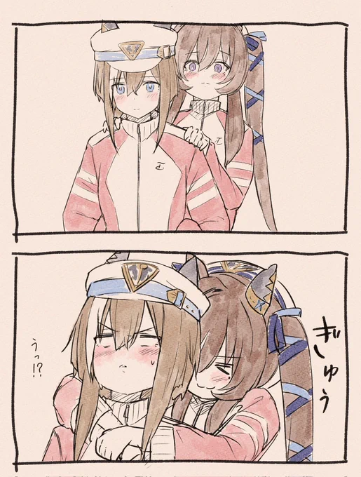 ヴィブをおんぶしたときの話(1/2)
#ウマ娘 