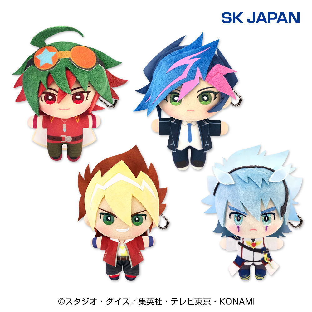 prize_adores's tweet photo. 【景品情報】
遊☆戯☆王みにコレ！ぬいぐるみMC2、ドラゴンBIGぬいぐるみが 2月21日 から順次登場予定✨

「遊☆戯☆王」シリーズの歴代主人公たちがぬいぐるみマスコットに、ドラゴンがBIGぬいぐるみになって登場❗

入荷店舗はこちら😎
⇒https://t.co/HYcTMNeQvh 
#アドアーズ #遊戯王 https://t.co/zfzuD6QU0i