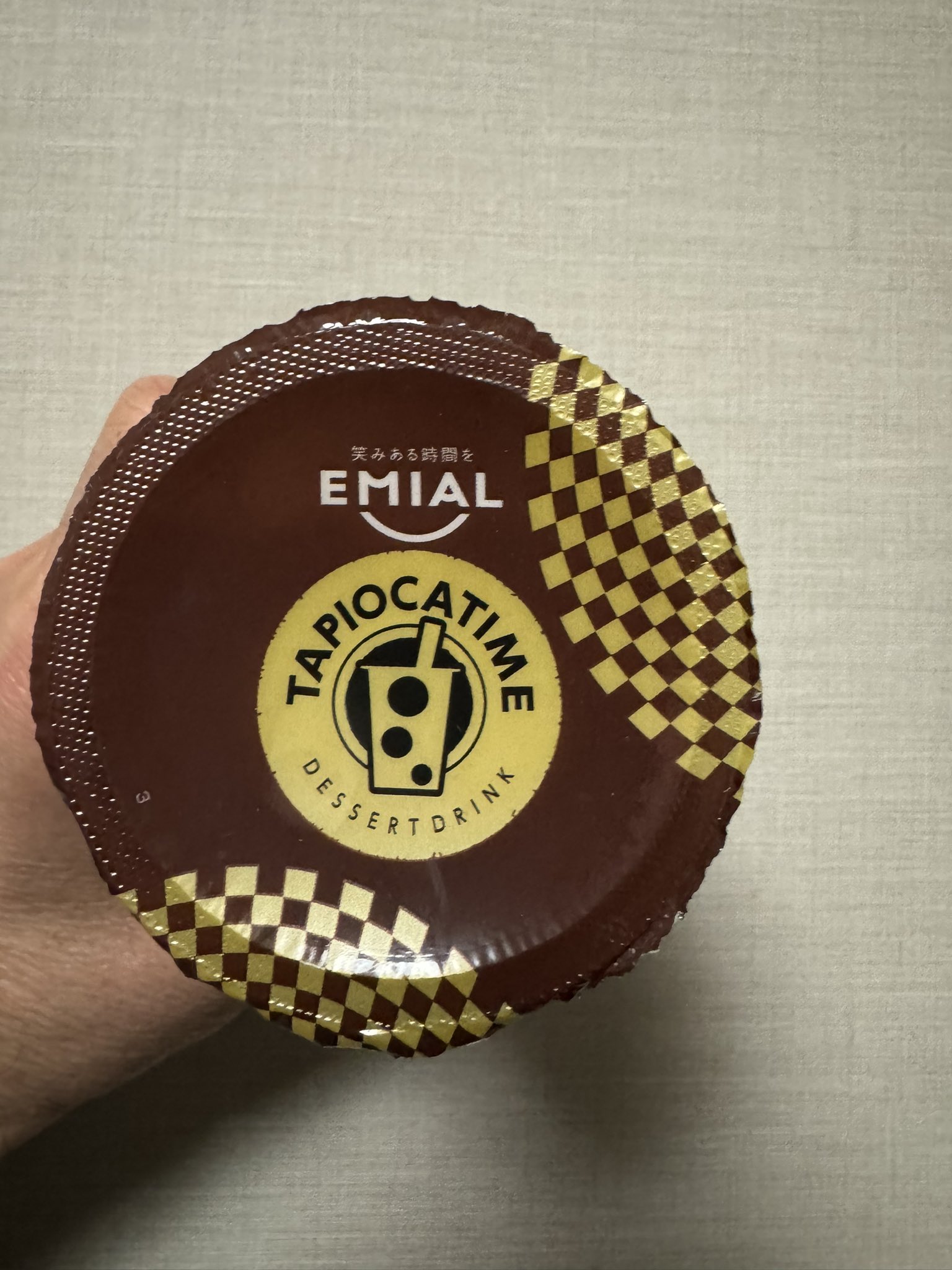 Amazon.co.jp: サクー タピオカパール 白 NEWGRADE 400g : 食品