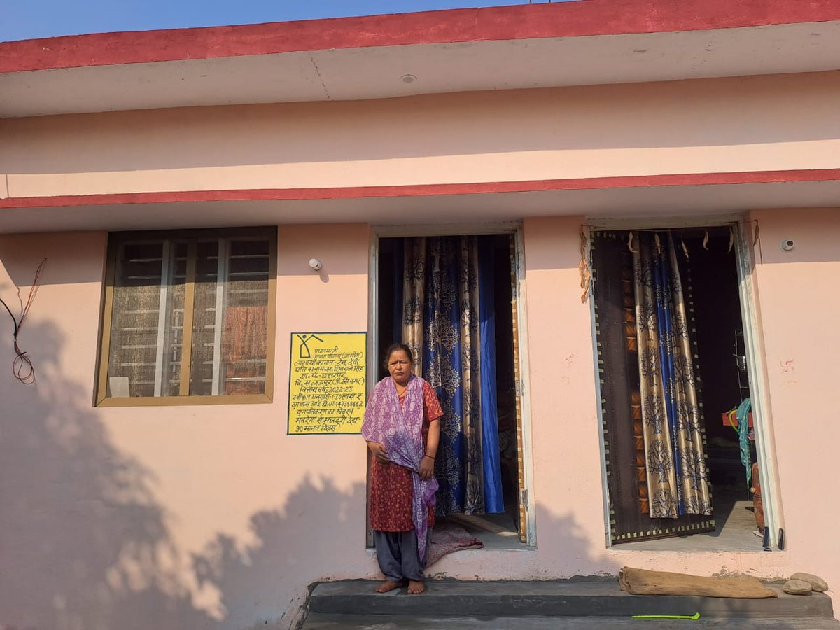 RudrapurBlock's tweet photo. हजारों भारतीय नागरिकों के 'अपना घर' के सपने को पूर्ण करने में हम अपना छोटा सा सहयोग दे पाते हैं।  श्रीमती रेनू देवी पत्नी श्री शिवराज सिंह ग्रा० पं० छत्तरपुर का 'अपना घर ' का सपना पूरा हो चुका है। #ग्रामाभ्युदयादेव_देशाभ्युदय: #PMAYG_UK #Rural_Development_UK #MGNREGA_UK https://t.co/AmQy9zjMFK