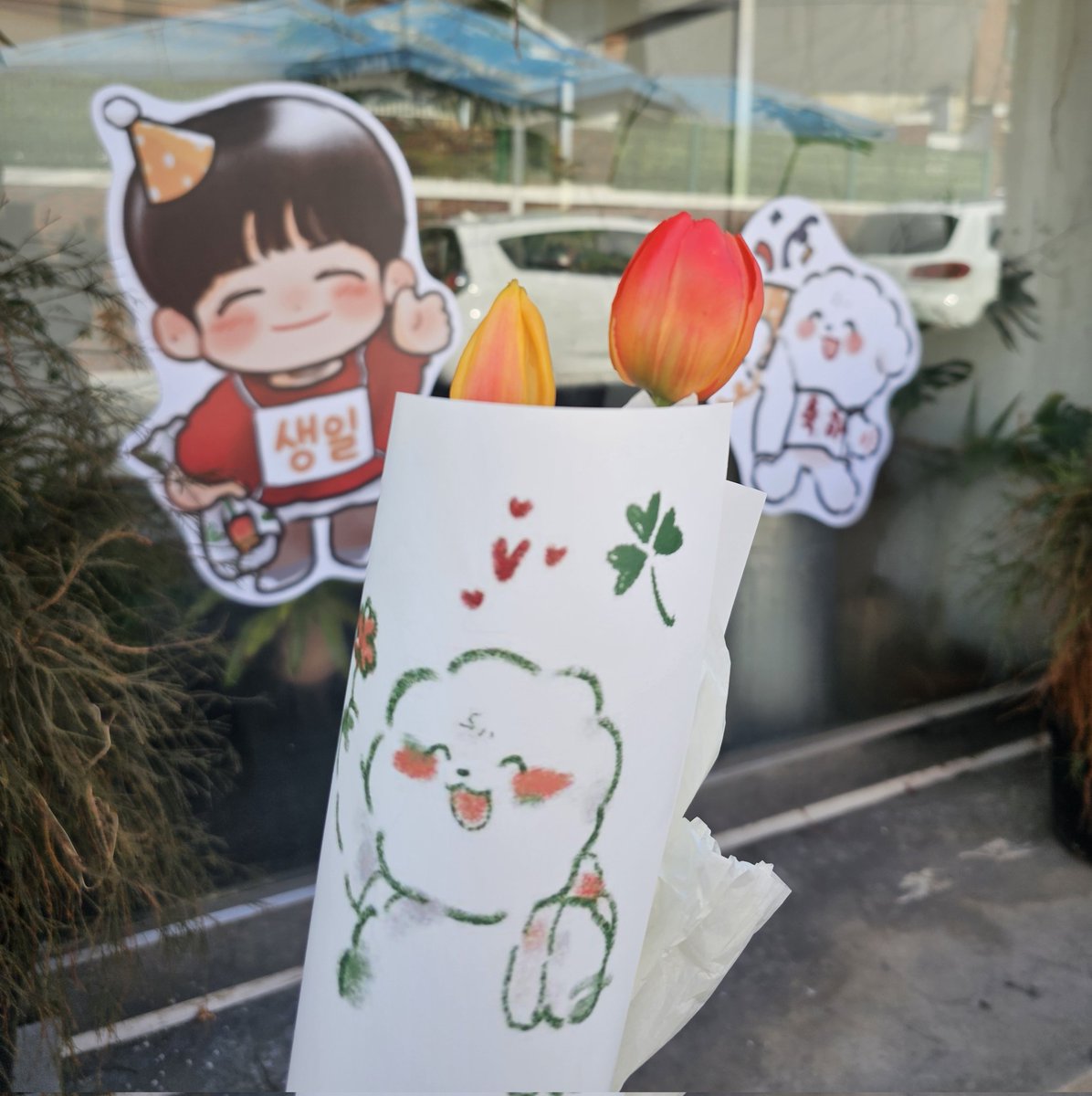 jjoggoming's tweet photo. 망고튤립 덕분에 향기로웠던 생일 꽃집 😘
#2십년동안_내겐늘1등인_88년생에게
#영원한_나의소년_창민아_생일축하해
#IAM_with_MAXDay
#最強バンビの誕生日 https://t.co/b0hPubtO8Y