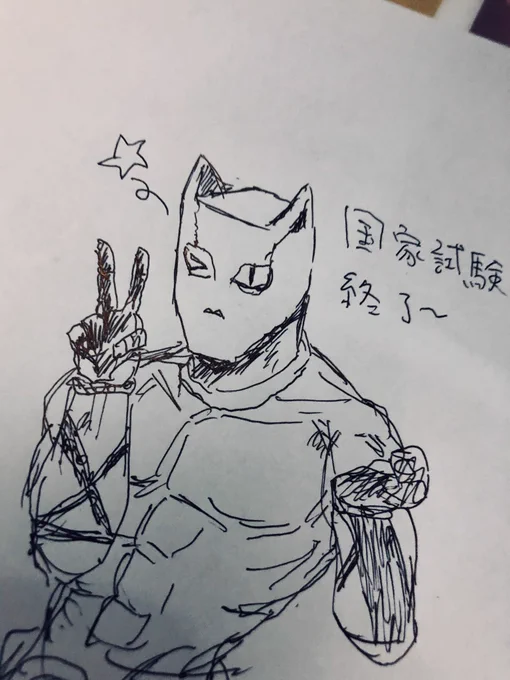 国試疲れた〜!!!
(バス内で描いたKQを添えて…) 