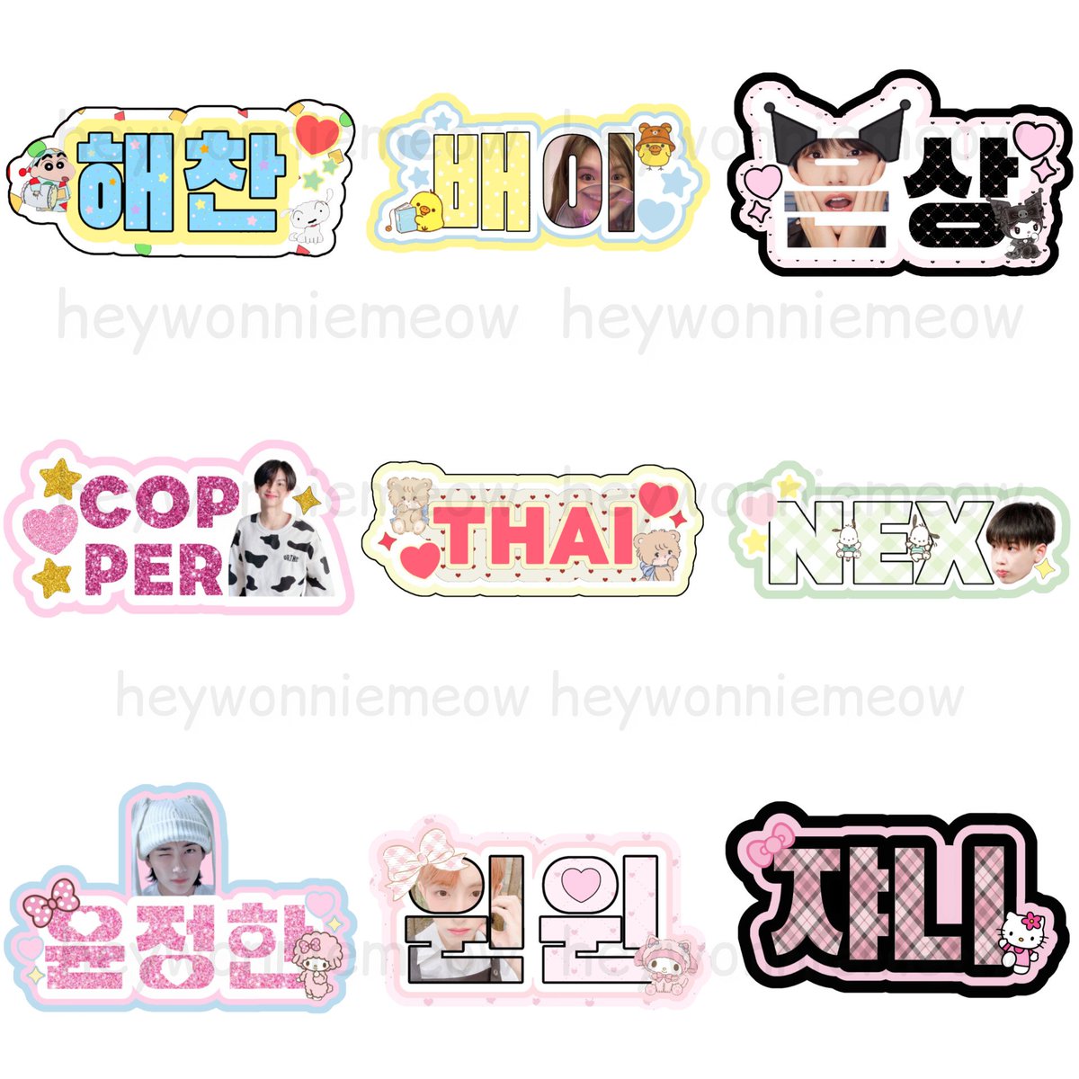 🎀 เปิดรับคิวทำป้าย / พัดเชียร์ค่ะ
♡ ราคาเริ่มต้น 150฿ (สั่ง 2 ชิ้นส่งฟรี)
♡ รับทำทุกภาษา อีเว้น คอนตปทก็รับค่ะ
♡ รับงานเร่ง 1-2 วัน มีบริการส่งแกรปในกทม 

#รับทำพัดเชียร์ #รับทำป้ายเชียร์ #พัดเชียร์ #ตลาดนัดBUS #ตลาดนัดproxie #ตลาดนัด789 #ตลาดนัดdmd #TEN_FIRST_FANCON_IN_BKK