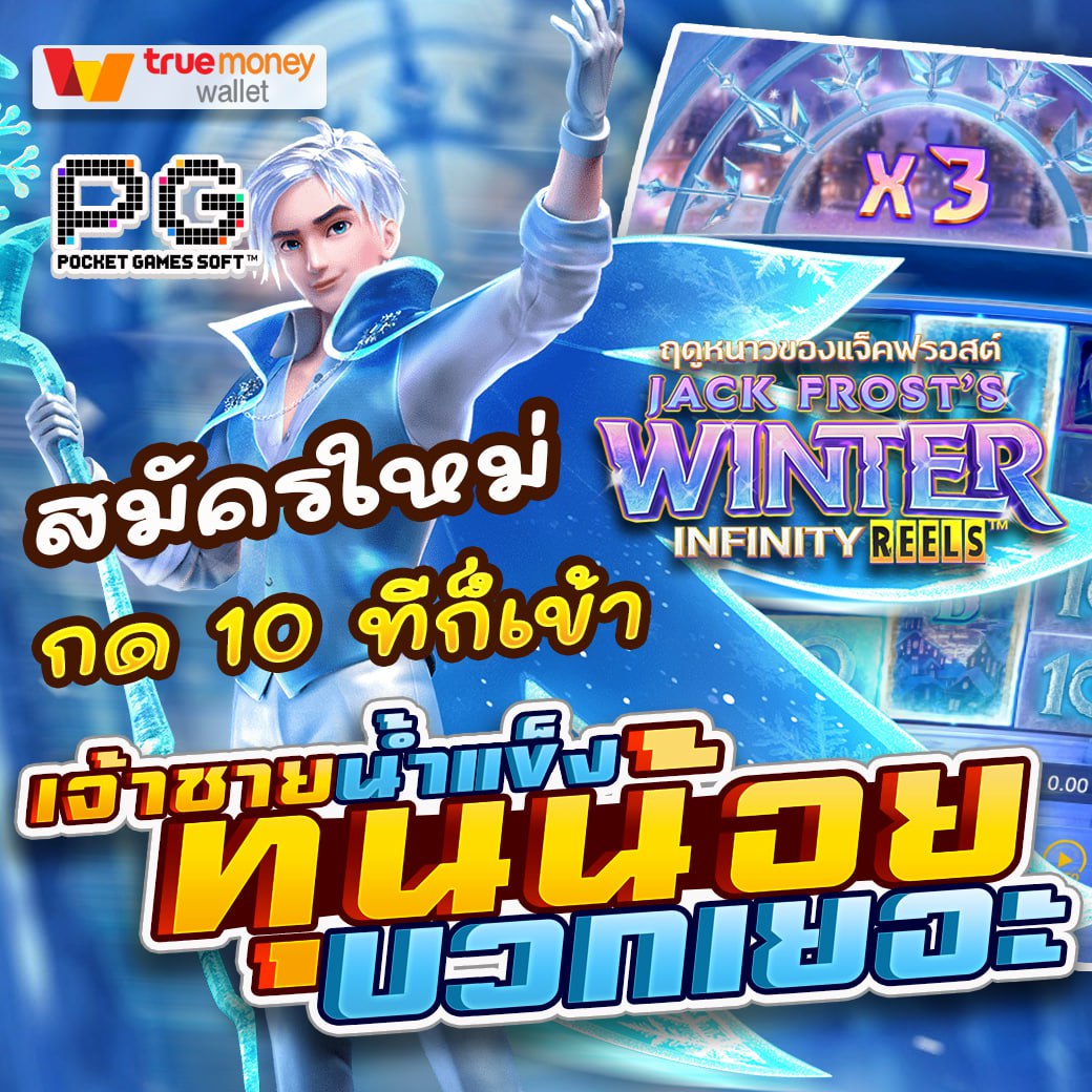 แค่เธอบอกว่าคิดถึง tweet media
