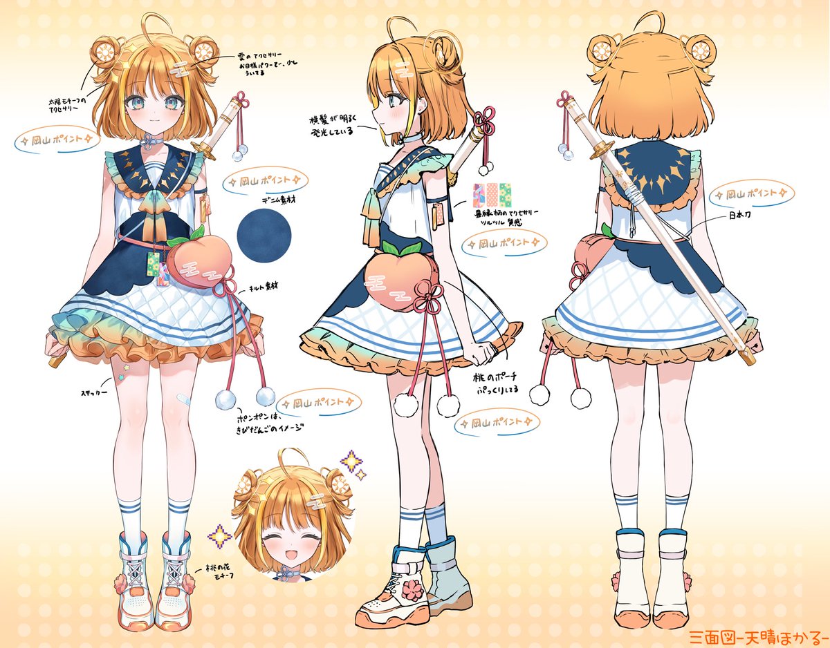 🔆はれはろ~🍑 𝕐𝕠𝕦𝕥𝕦𝕓𝕖* https://t.co/RlYKwbAYeQ ◾︎なんでも ...