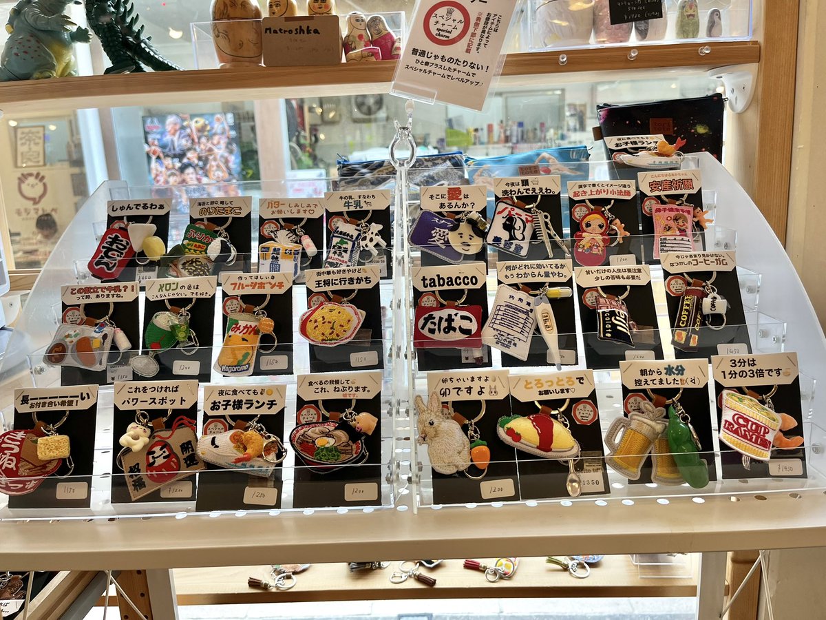 やちゃちゃ (@ptpork1) on Twitter photo 