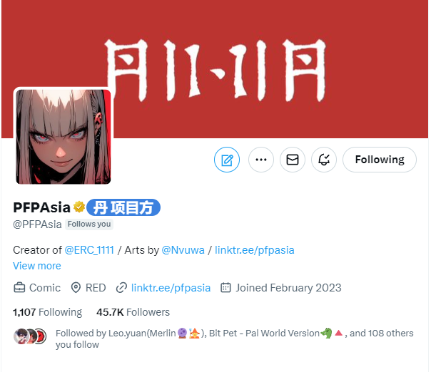 zzzzzeroooo's tweet photo. TG里面有几个兄弟苦于没有自动翻译，
很多DC里面的内容看不明白。
工欲善其事 必先利其器
这里分享2个我在用的篡改猴脚本
篡改猴下载
https://t.co/ktxqmP4Z31

翻译器脚本
https://t.co/4wYocdqj8U
推特备注插件
https://t.co/dJgFSwbLAI

翻译器效果如图1
推特插件效果如图2，3
自行研究一下，先安装插件，然后在插件内安装脚本，勾选上，刷新网页就自动启动了。