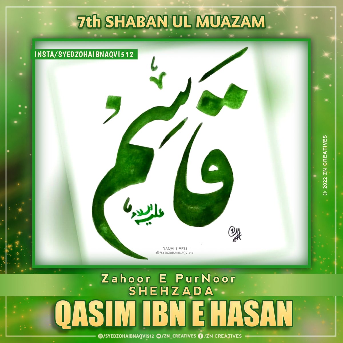mohsindar203's tweet photo. Congratulations toThe PROPHET MUHAMMAD(ص),Imam Al Asr(ع),AHLULBAIT(ع)and allThe lovers of Ahlulbayt(ع) on The Blessed Birth Anniversary of Prince Qasim_Ibne_Imam Hassan (as)💚🌷
#TheMessageOfKarbala
#ولادت_شہزادہ_قاسمؑ
#ولادت_قاسمؑ_ابنِ_حسنؑ
#7Shaban
#7shaban https://t.co/5N4jCj0A6B