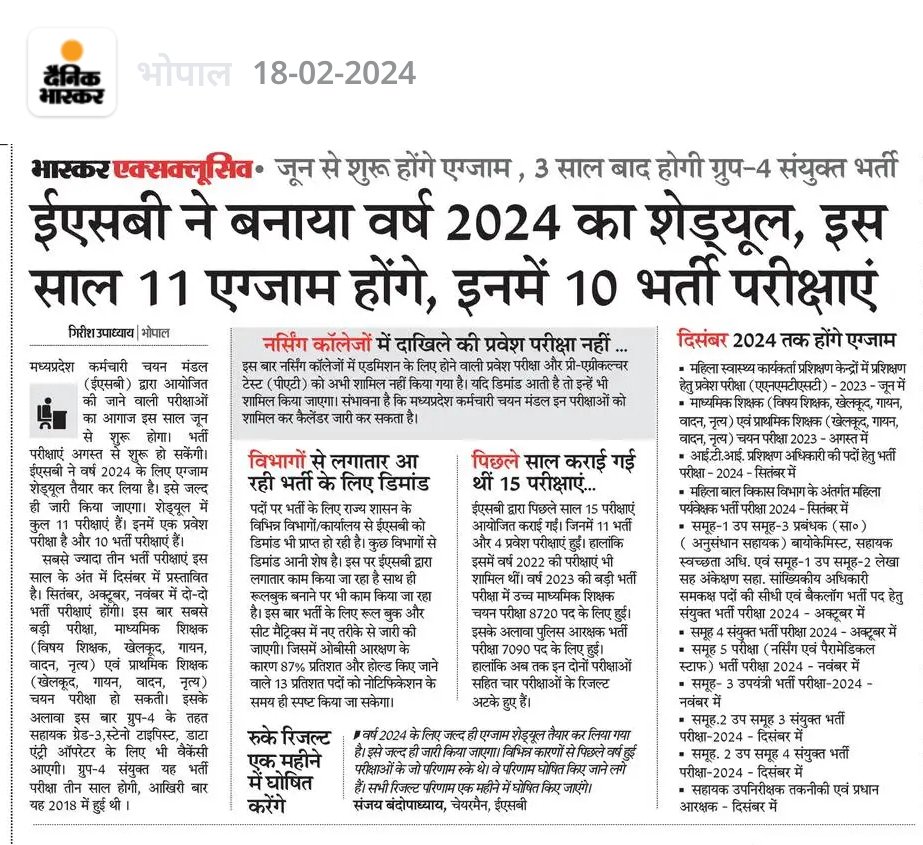 समय कम है...  
खुद से वादा करे और लग जाए मेहनत करने में 
आप जरूर सफल होंगे 😊
लेकिन जरूरी है राजनीति से हटकर खुद पर ध्यान देना 👍