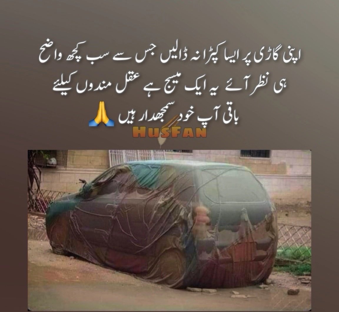 A_amin530's tweet image. Aqalmand k liya eshara kafi h.#x_family.