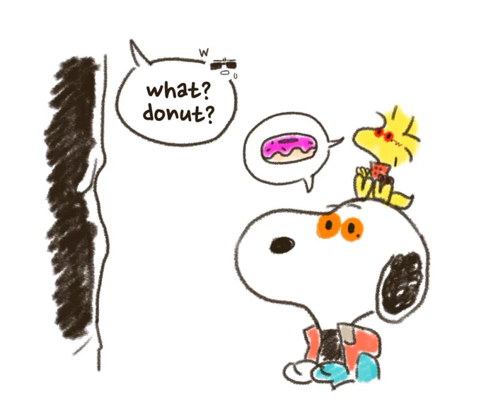 🕶️ 얌마들 뭐고.
뭐. 도넛달라꼬? ;; 