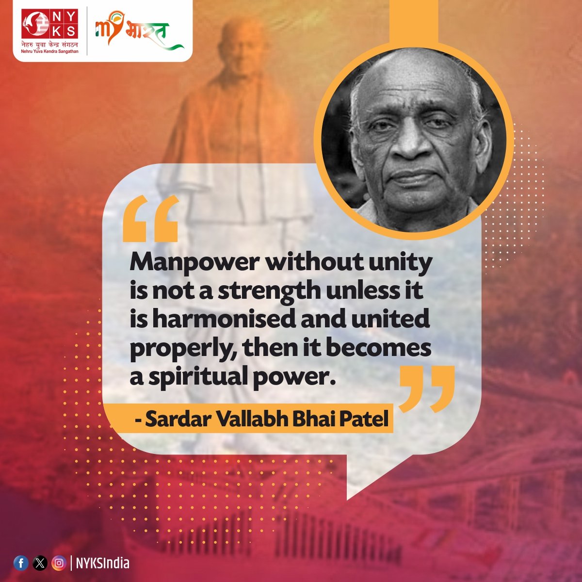 Kamala Harris Quote PRINTABLE Wall Art - DIGITAL Download Democrat Print -  School Classroom Art - Unity is Strength Diversity is Power - Etsy, image size:1200x1200