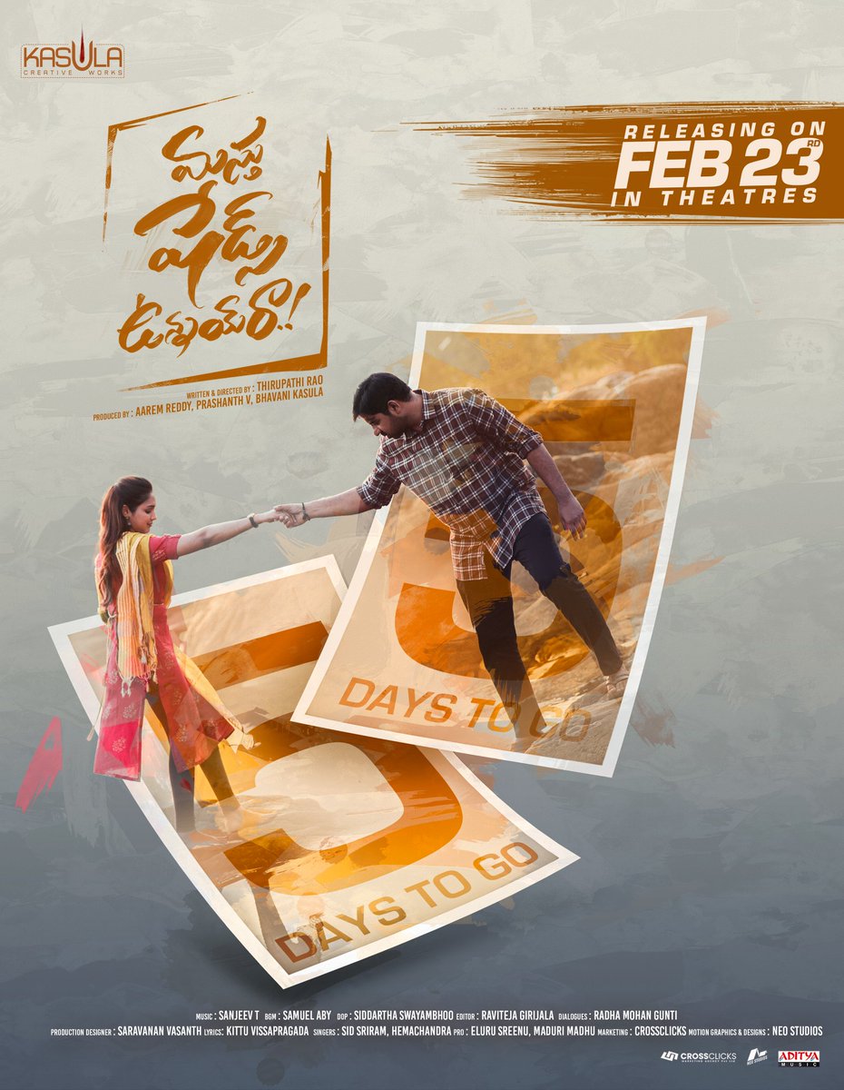 Bhavani (@bhavani901) on Twitter photo Countdown begins! Just 5 days left until #MasthuShadesUnnaiRa graces the silver screen!
bit.ly/MSUR_TRAILER
#MSURonFEB23
<a href="/AbhinavGomatam/">Abhiinav Gomatam</a>
<a href="/bhavani901/">Bhavani</a>
<a href="/IndlaThirupathi/">THIRUPATHI RAO Indla</a>
<a href="/ActorAliReza/">Ali Reza</a>
@moin_here
<a href="/IamVaishaliRaj/">VaishaliRaj</a>
<a href="/l_likitha5/">Likitha adityamusic</a> Countdown begins! Just 5 days left until #MasthuShadesUnnaiRa graces the silver screen!
bit.ly/MSUR_TRAILER
#MSURonFEB23
<a href="/AbhinavGomatam/">Abhiinav Gomatam</a>
<a href="/bhavani901/">Bhavani</a>
<a href="/IndlaThirupathi/">THIRUPATHI RAO Indla</a>
<a href="/ActorAliReza/">Ali Reza</a>
@moin_here
<a href="/IamVaishaliRaj/">VaishaliRaj</a>
<a href="/l_likitha5/">Likitha adityamusic</a>