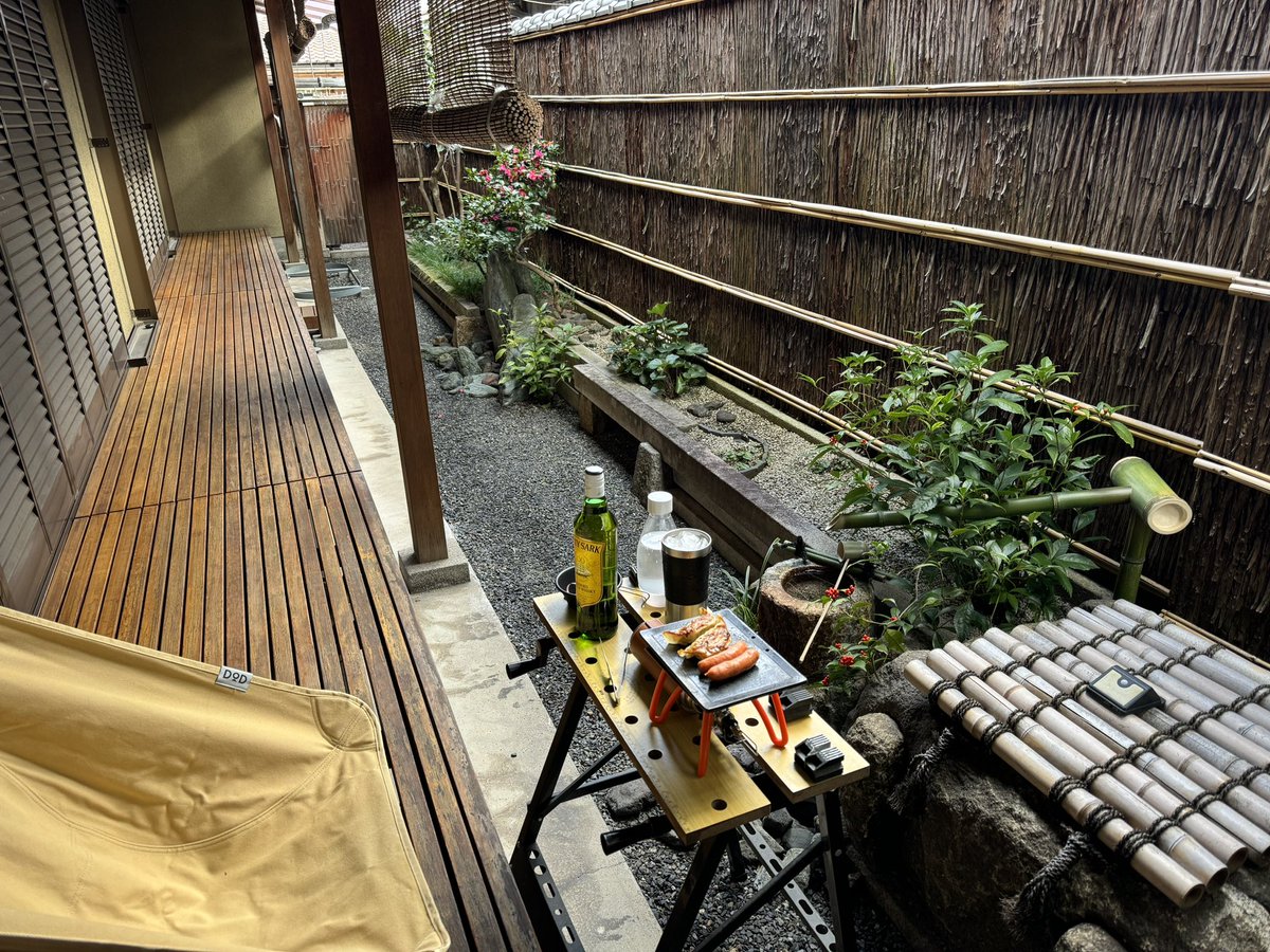 oranday0729's tweet photo. 出かける体力無かったので久しぶりに1人縁側飲み(笑) https://t.co/UMtyRVwQ9i