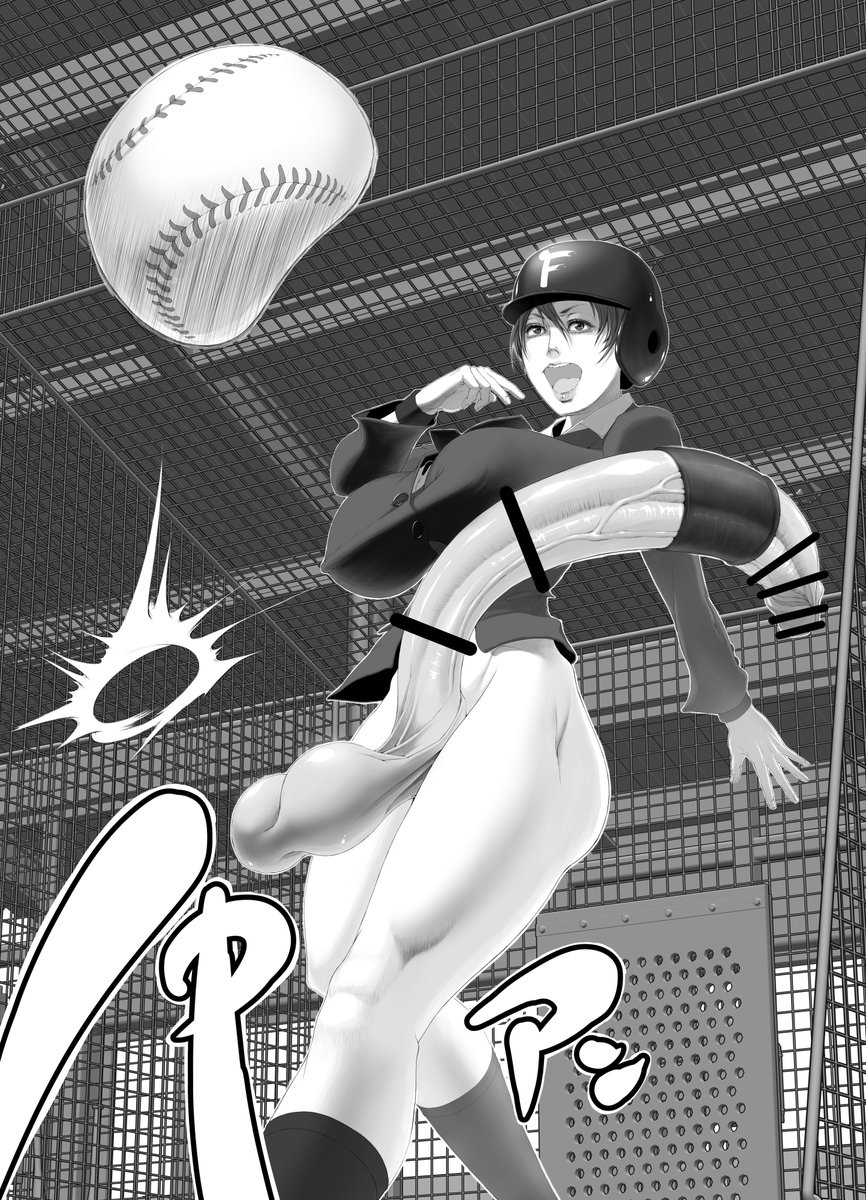 siranui_futa's tweet photo. 仕事上がりにちんぽバッティングセンターでストレス発散するふたなりさん
Futanari relieves stress at the dick batting center after work.
#ふたなり #futanari https://t.co/4kEmw92OPO