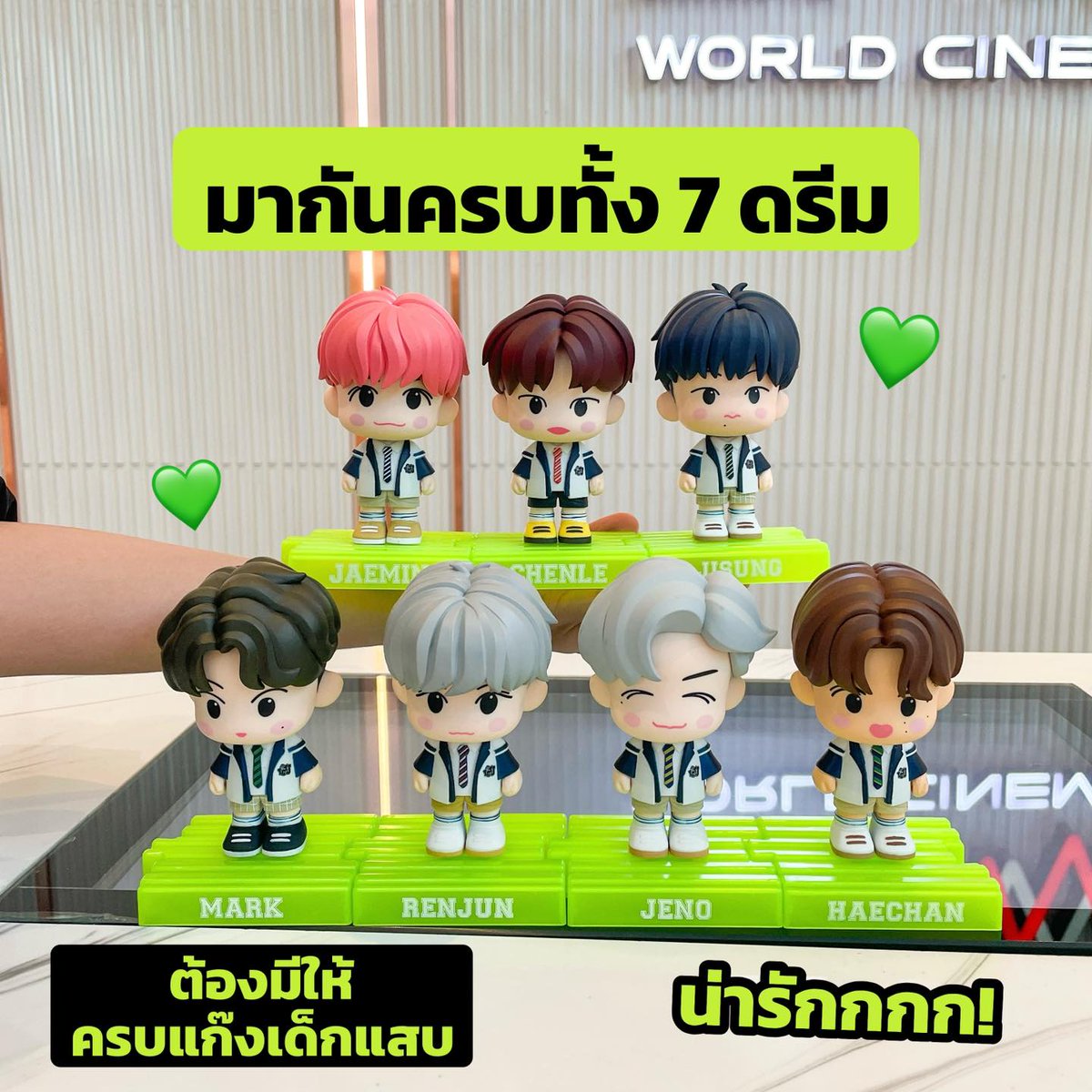 milkrada_23's tweet photo. 💚 แจกแก้วน้ำ Sf × Nct Dream 💚

👉 โควตหรือเมนชั่นเมมที่อยากได้+ฟอล ติดแท็ก #SFxNCTDream 
(แจก1ตัว เลือกได้ทุกเมมเบอร์)
👉 ถ้าถูกหวย แจก💸 777฿/ 1คน

👑 สุ่ม 1/03/24 เวลา 17:00 น.

#ตลาดนัดnctdream #ตลาดนัดnct127 #ตลาดนัดnct #NCTDREAM https://t.co/hxqiH7erVc