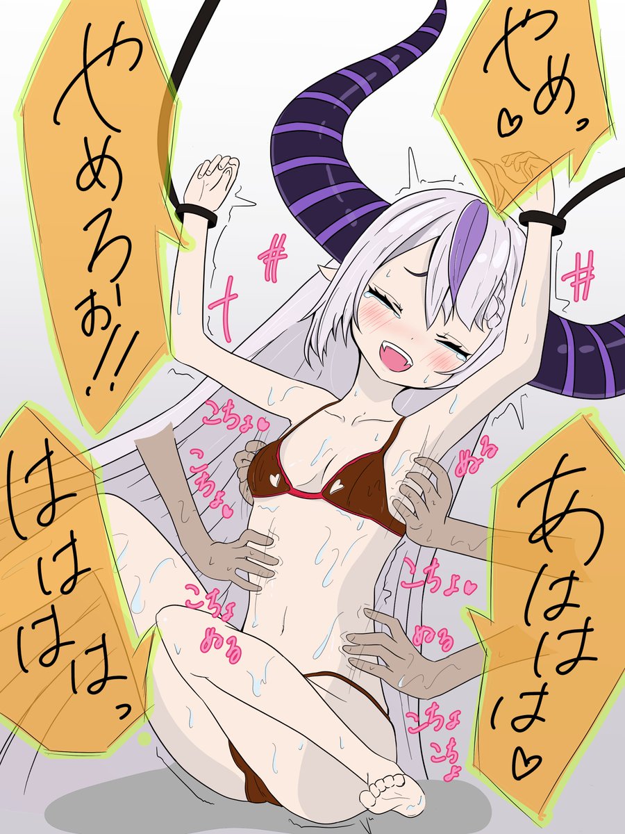 くすぐり絵などをよく描いています🐧

■Skeb
https://t.co/3nei7eLjoG

■Pixiv
https://t.co/ejWpx0w17V 