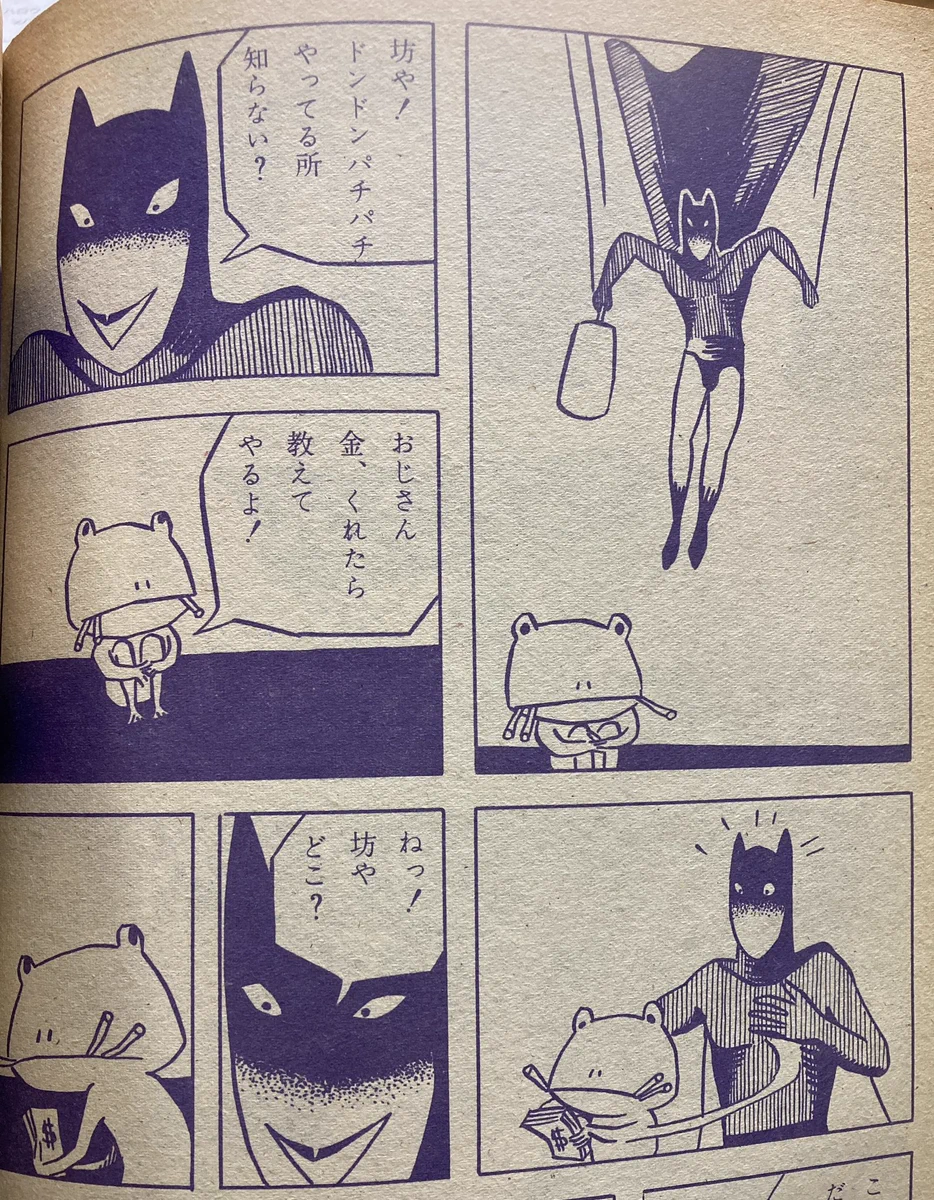 し ず が わかん よう