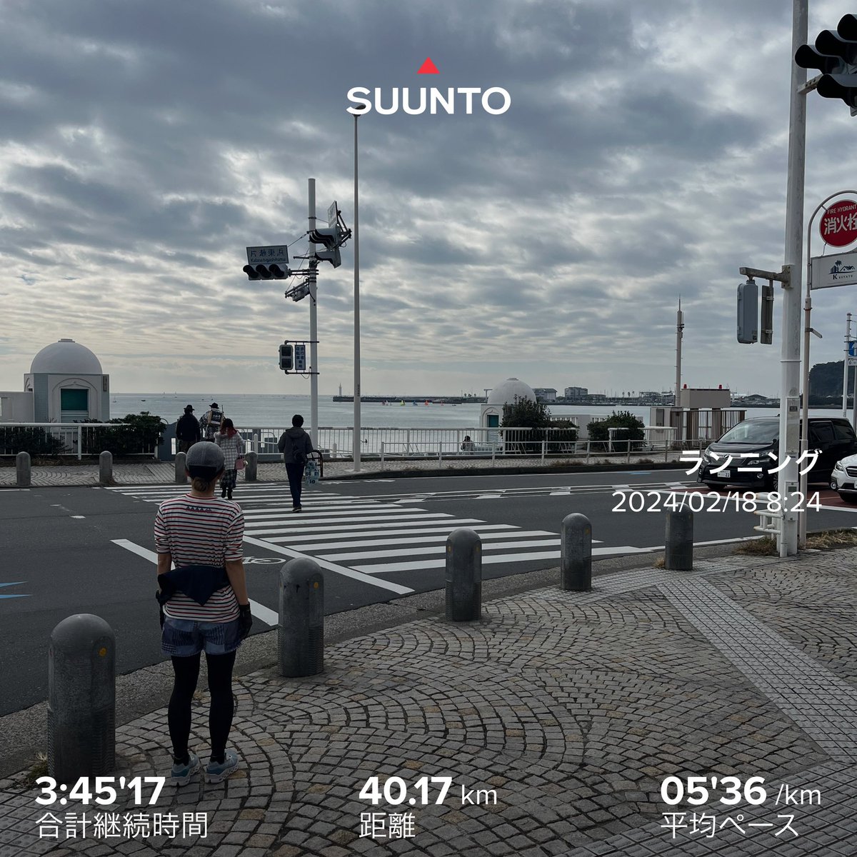 piro____kuru's tweet photo. 今日は休日ポイント40kmロング走🌴
キツすぎないペースで走ったらサブ4ペースで着地。
150分過ぎるとじんわり大きな筋肉が疲労を訴えてきたけどなんとか勝利。
ウルトラではこの感覚との戦いなので反復練習して慣れるしかないなー
#ランニング #cloudstratus https://t.co/UZmY67Z8HE