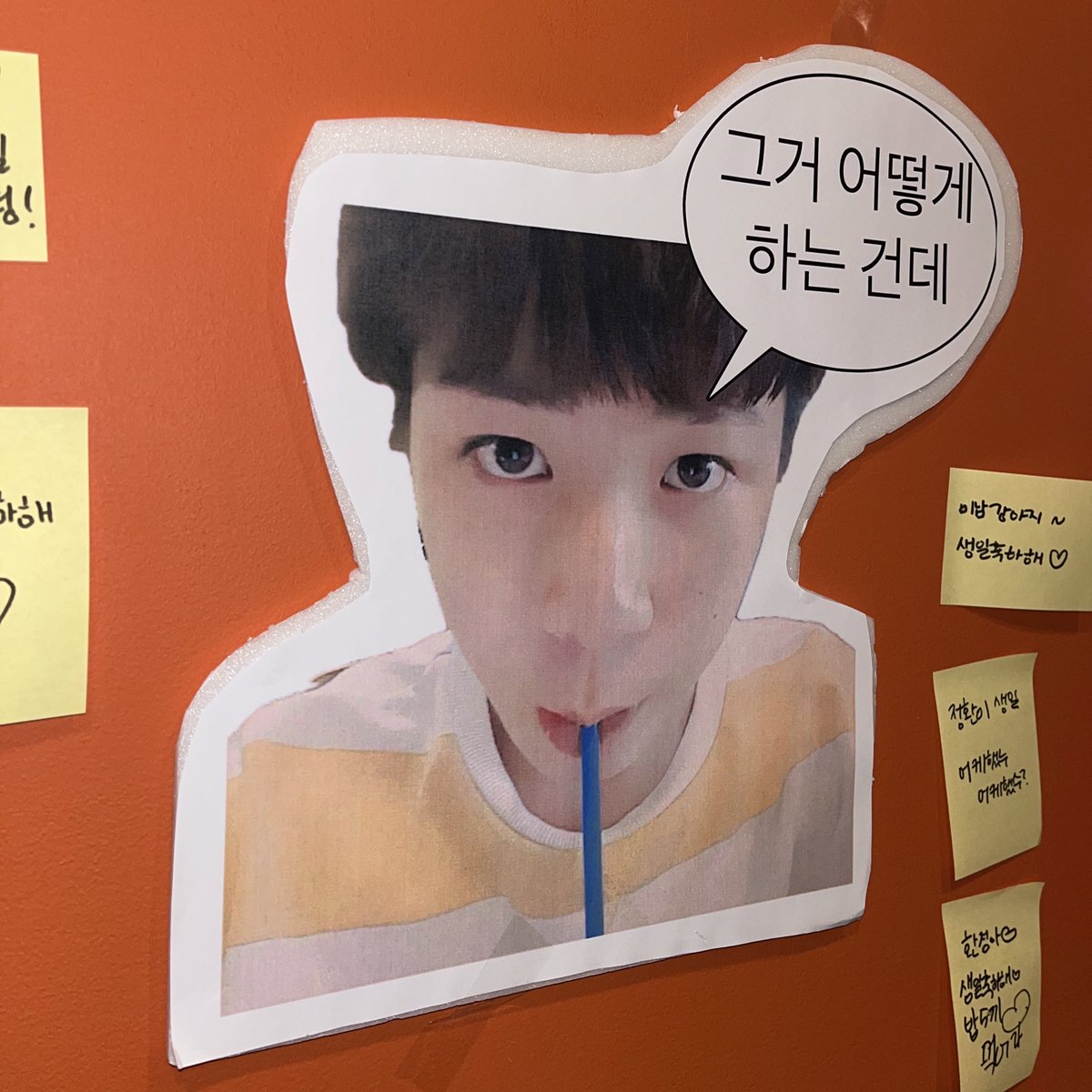 superssoya's tweet photo. ๐์นดํ ์ฝ๊ทธ
๋๋ฌด๋๋ฌด ๊ท์ฌ์์ .. ๐
#์ ๋์ ์ธ๊ฐ์น
#Password469 https://t.co/8CAqj4biya