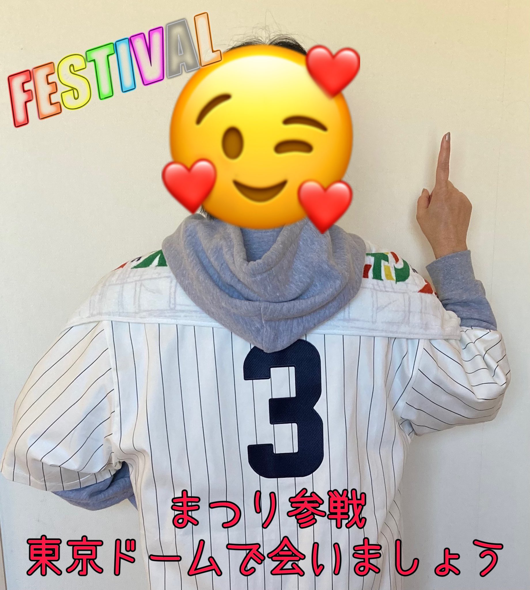 フワちゃん　発作パーカー 発作パーカー アイビーグリーン M : フワちゃん | HMV&BOOKS