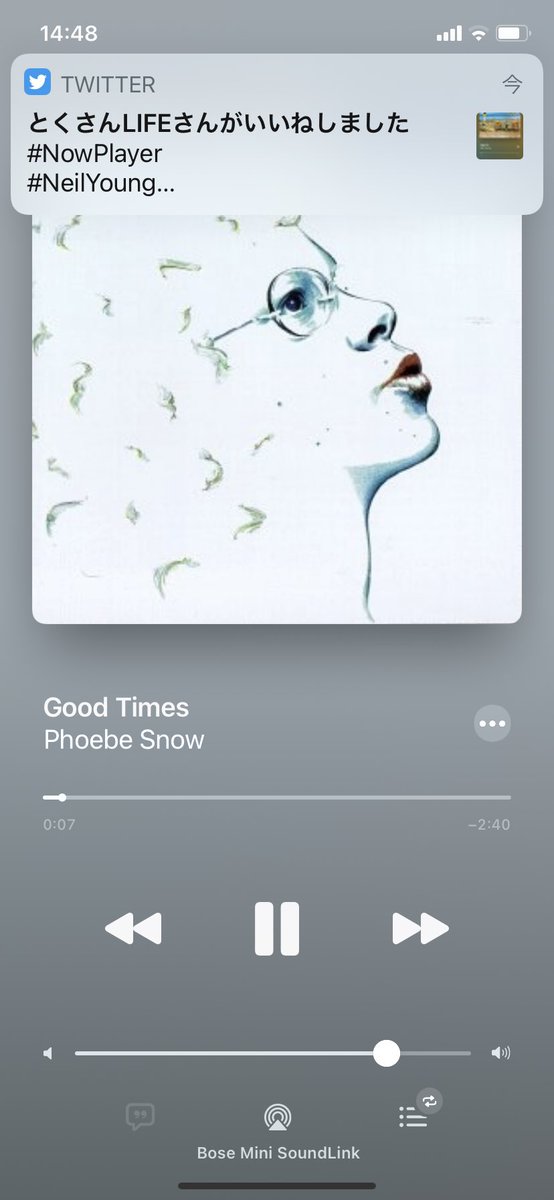 HosonoShotgun's tweet photo. #NowPlayer
#PhoebeSnow https://t.co/hQ5j2pMkDK