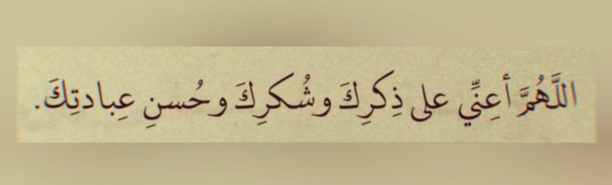 Kuchkarlerehman's tweet photo. Assalam o Alaikum 🫶🏻 https://t.co/8pOJtD0dJB