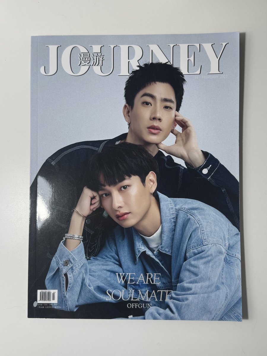 tyendiss_'s tweet photo. ปล่อยนิตยสารจีนออฟกัน

✨เล่มละ 120 เหมา 300 รวมส่ง

💖สนใจ dm 

#ออฟกัน #OffGun #ออฟจุมพล #กันอรรถพันธ์ #ตลาดนัดออฟกัน #OffJumpol #GunAtthaphan 
#ตลาดนัดgmm #ตลาดนัดgmmtv https://t.co/955Q7BchfD