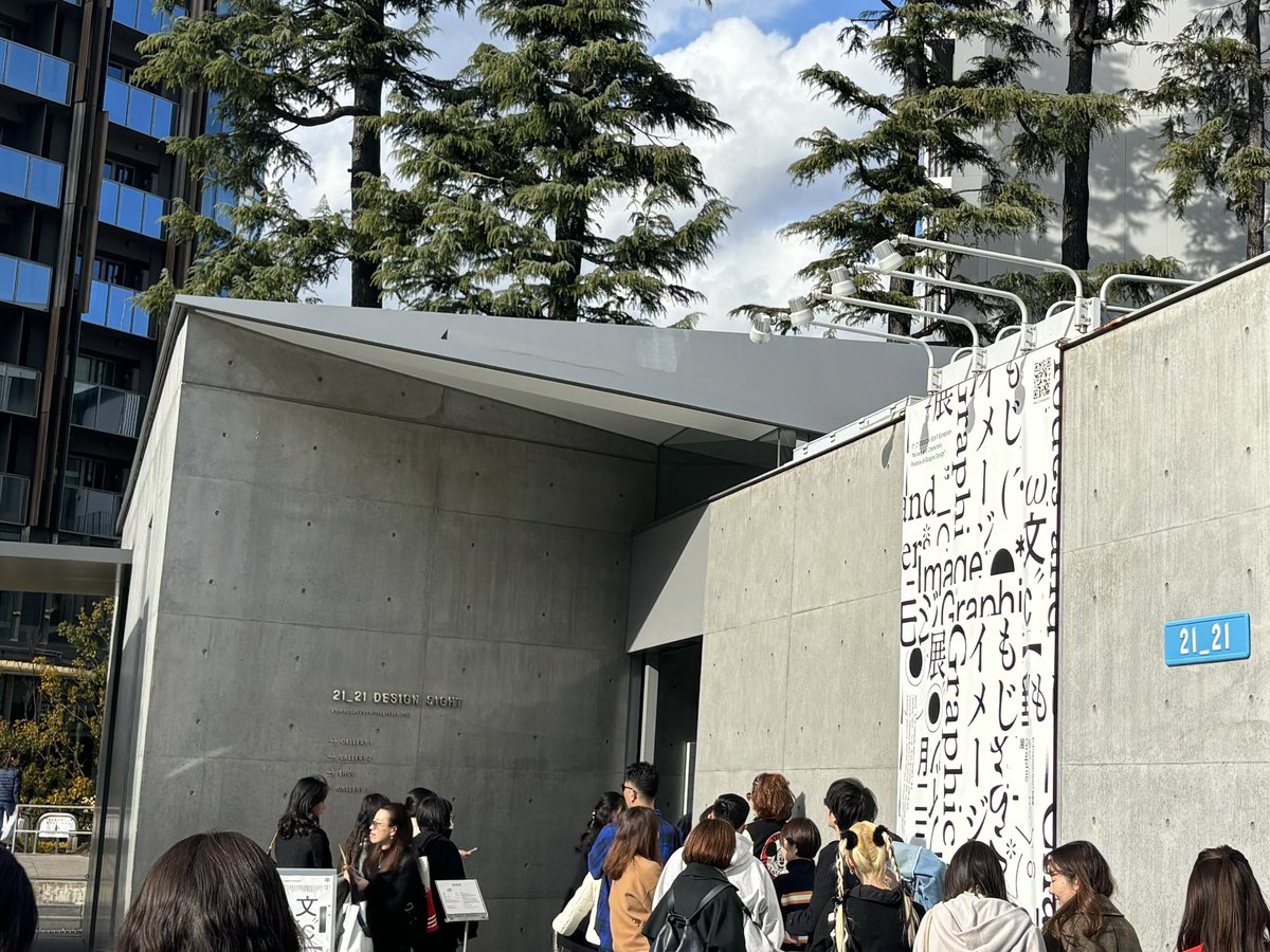 tsukasio tweet media