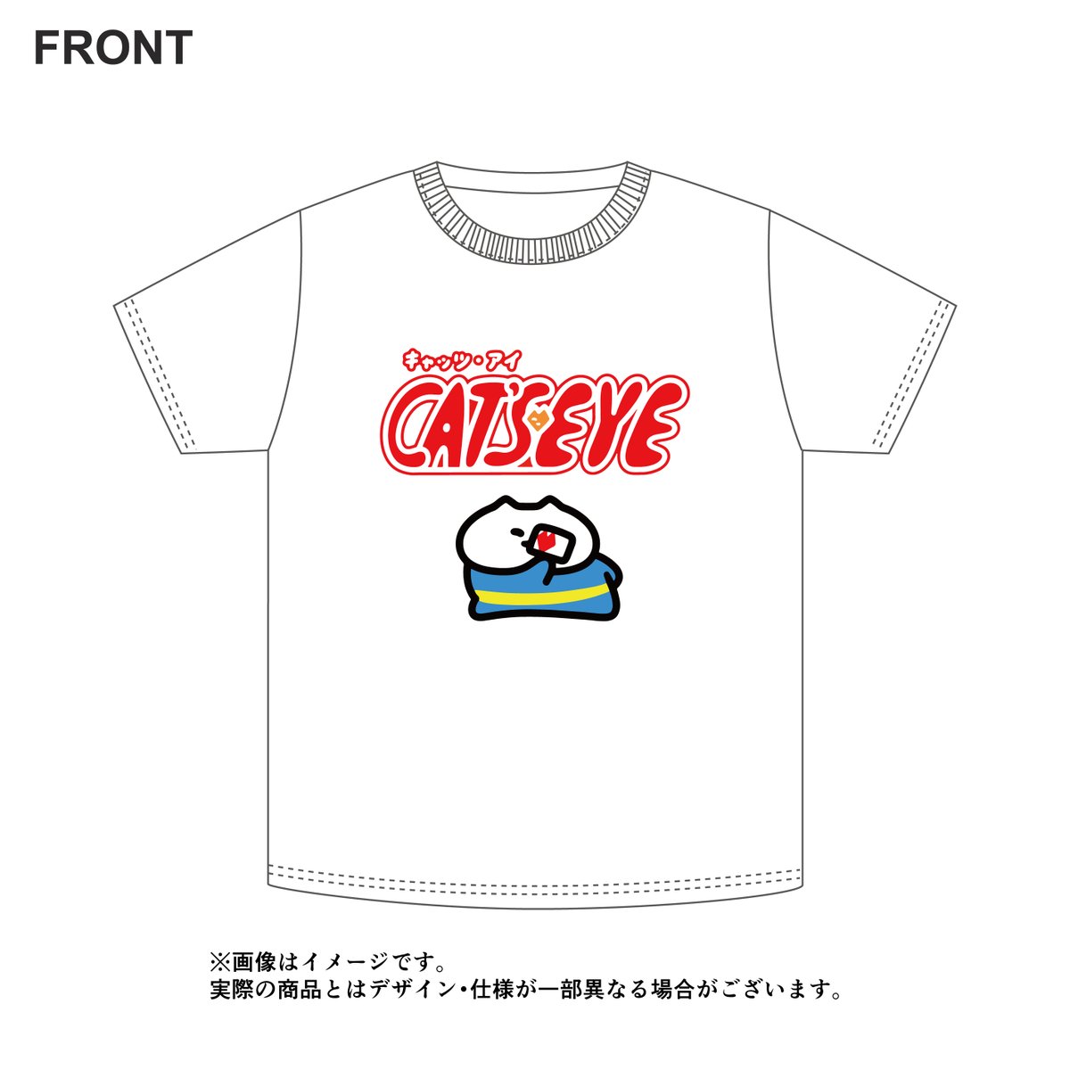 【🎉キャッツ・アイコラボ&今週サイン会!🐈】
この度、シティーハンターでお馴染みの
北条司先生の漫画「キャッツ・アイ」と、
STUDY優作のネコ達がコラボをさせていただく事になりました!
ラフォーレ原宿様で開催中の
「にゃふぉーれ原宿 with愛と狂気のマーケット」にて…