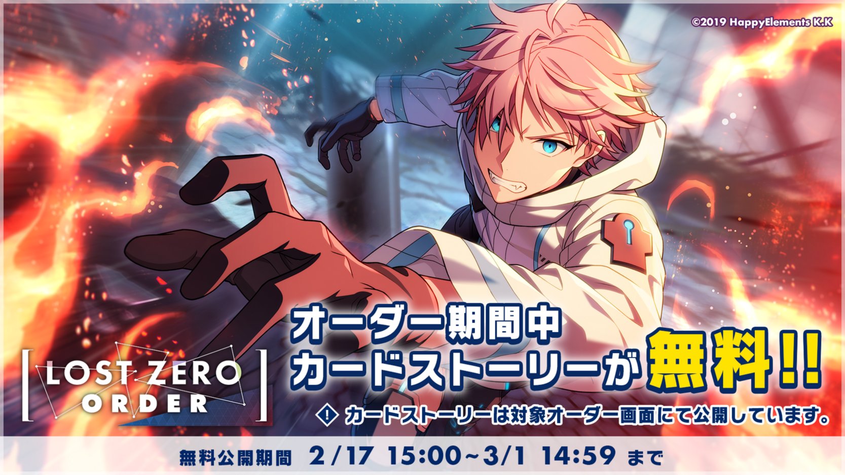 【超希少】エリジール Elisir M.P. Roux 10周年限定 新品未開封 超希少】エリジール Elisir M.P. Roux 10周年限定 新品未開封